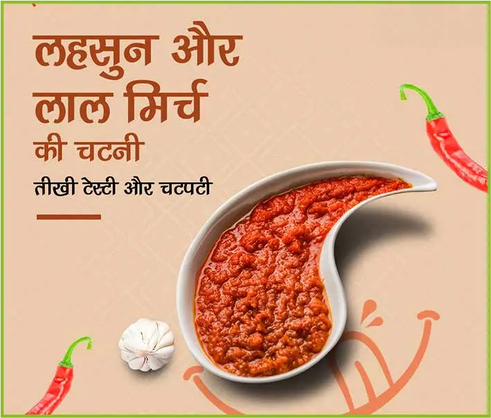 Gobhi ki Danthal Sabzi