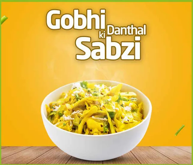 Gobhi ki Danthal Sabzi