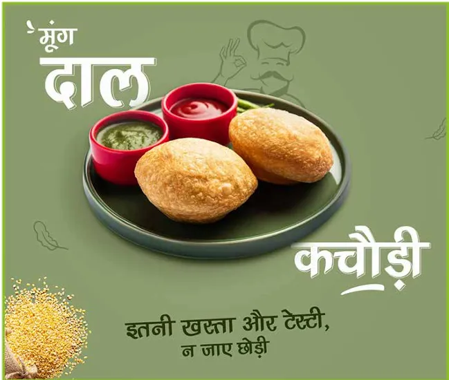 Gobhi ki Danthal Sabzi